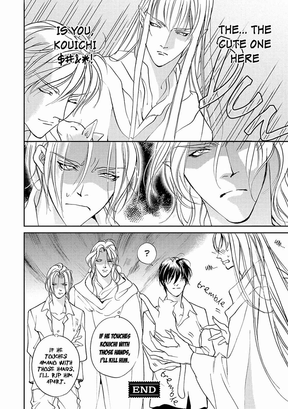 Page 41 Chapter 105 Yami no Kodou