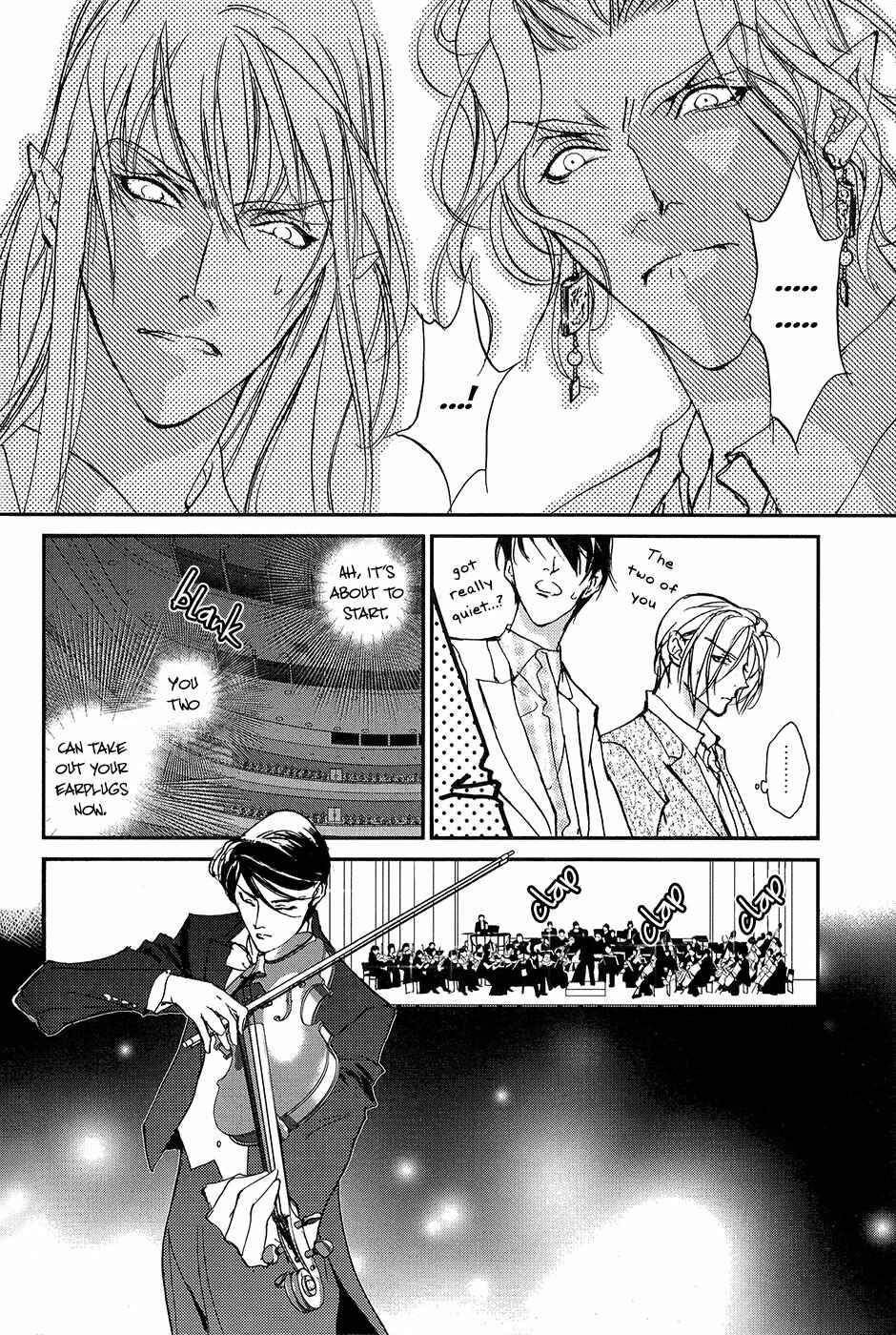 Page 47 Chapter 105 Yami no Kodou