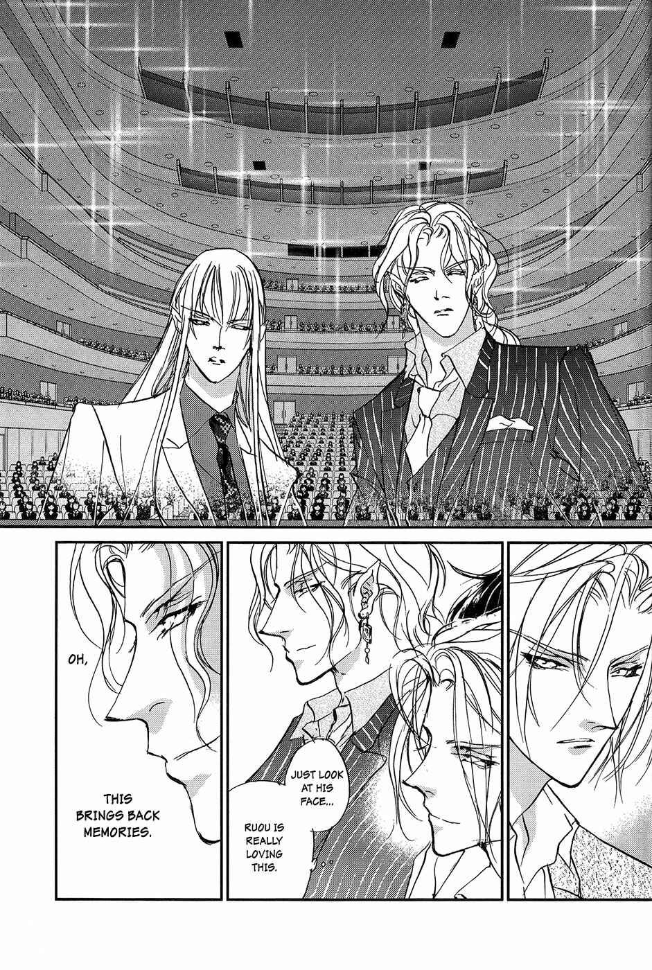 Page 48 Chapter 105 Yami no Kodou