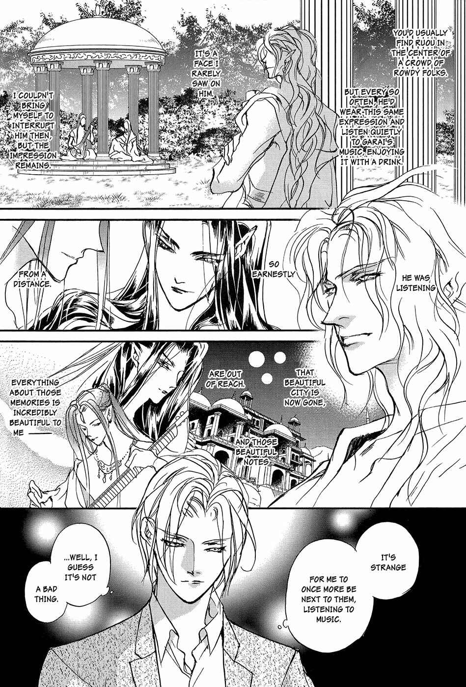 Page 49 Chapter 105 Yami no Kodou
