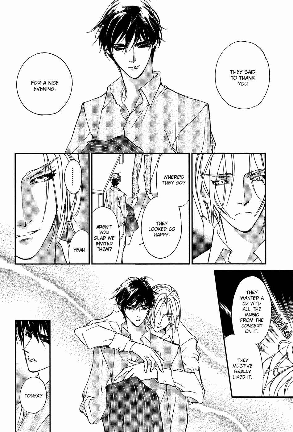Page 51 Chapter 105 Yami no Kodou