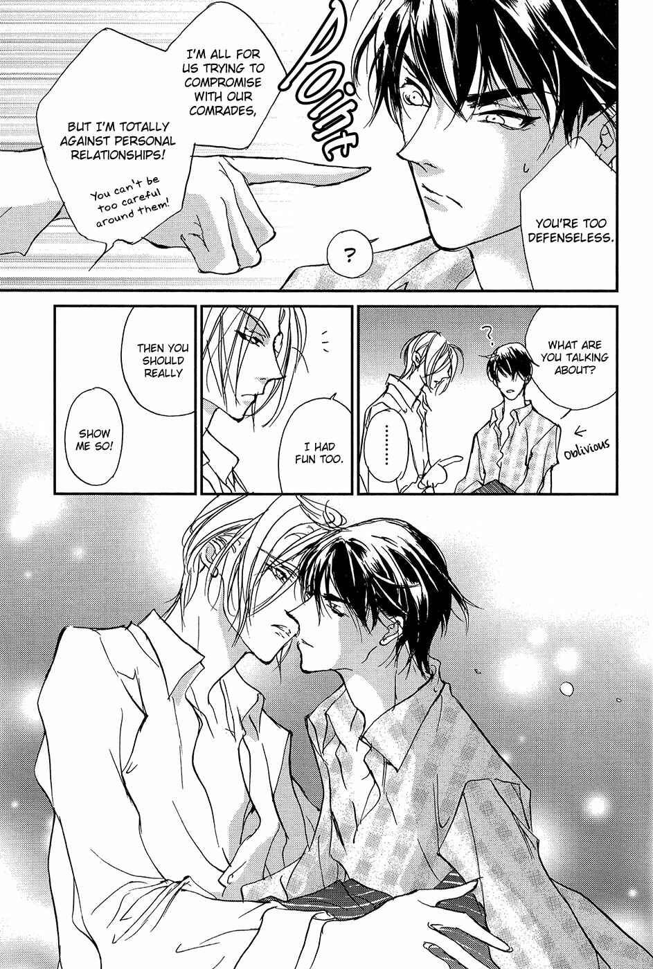 Page 52 Chapter 105 Yami no Kodou