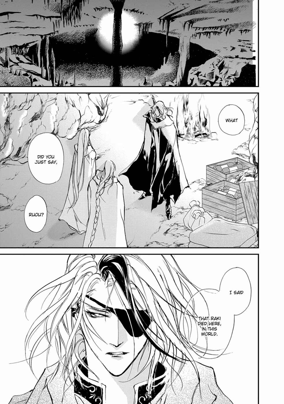Page 11 Chapter 110 Yami no Kodou