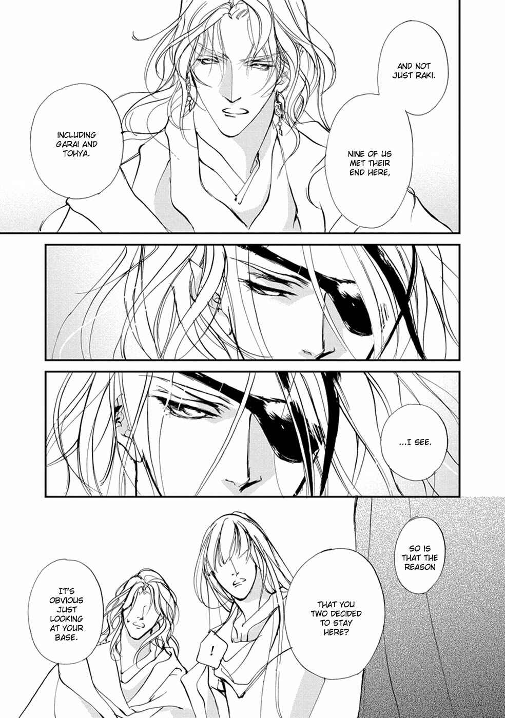 Page 12 Chapter 110 Yami no Kodou