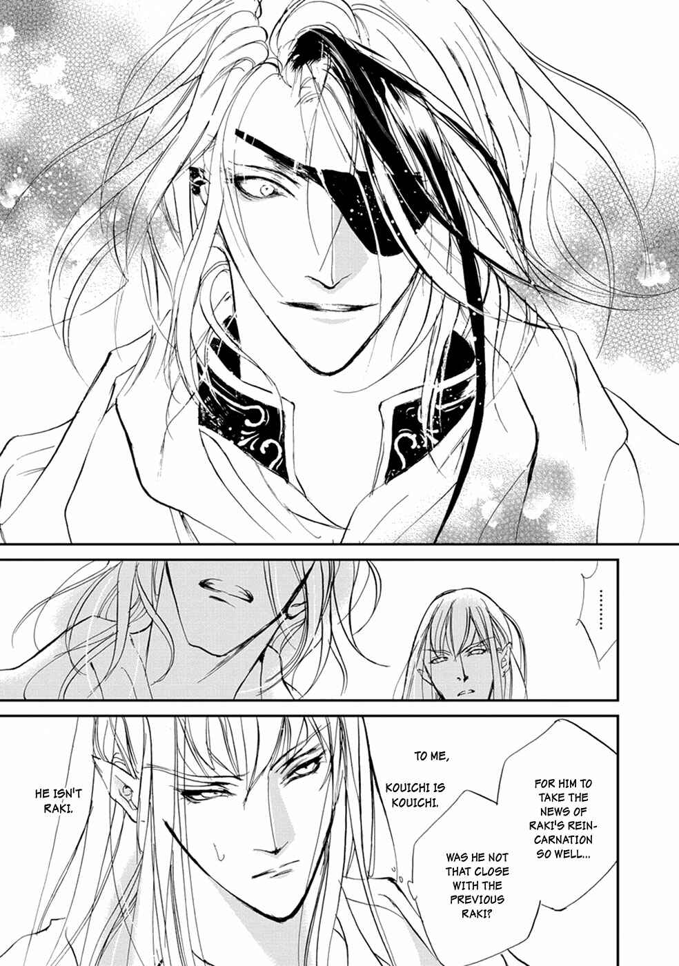 Page 14 Chapter 110 Yami no Kodou