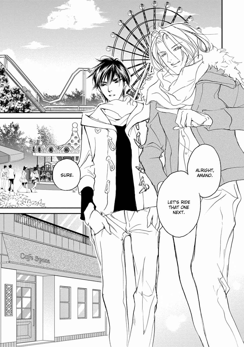 Page 20 Chapter 110 Yami no Kodou