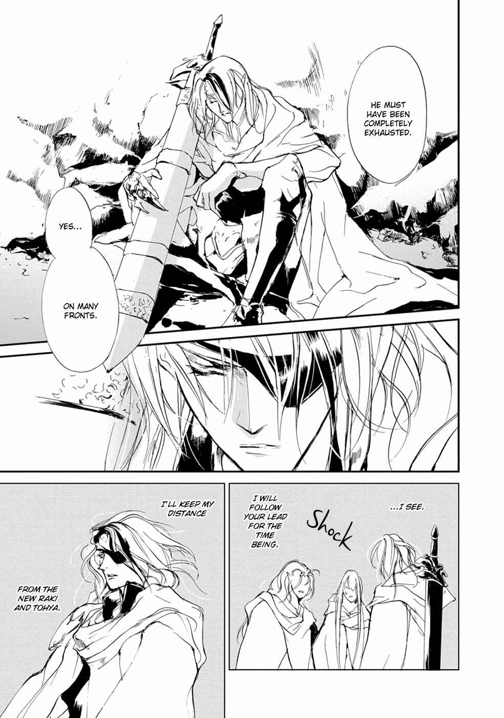 Page 26 Chapter 110 Yami no Kodou
