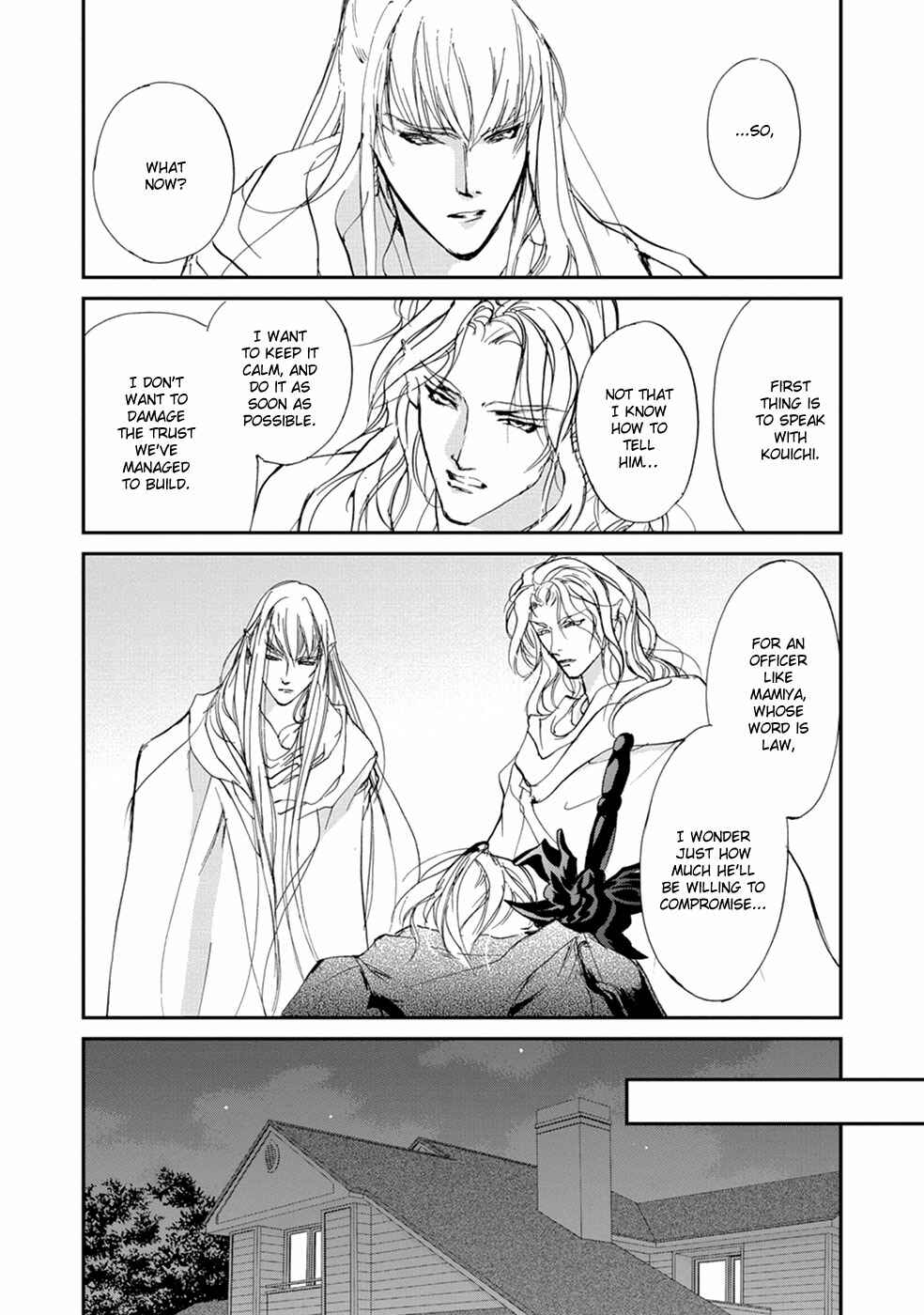Page 27 Chapter 110 Yami no Kodou