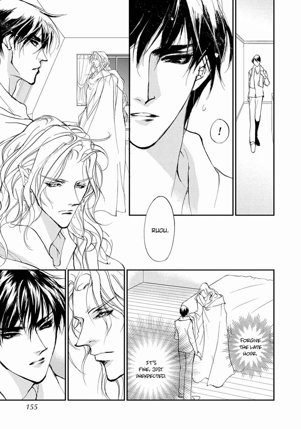 Page 28 Chapter 110 Yami no Kodou