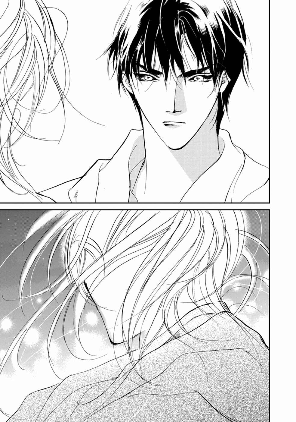 Page 30 Chapter 110 Yami no Kodou
