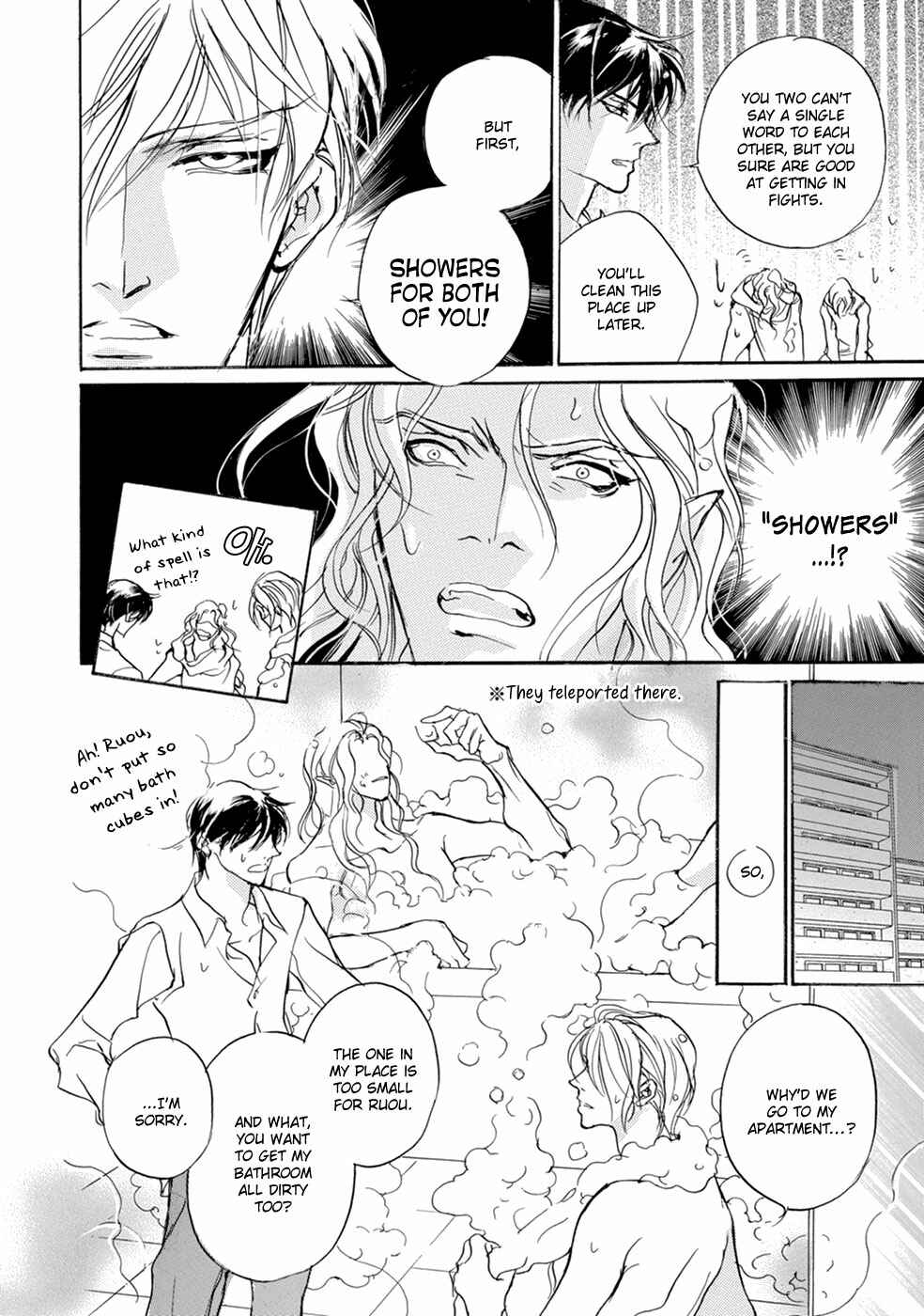 Page 37 Chapter 110 Yami no Kodou
