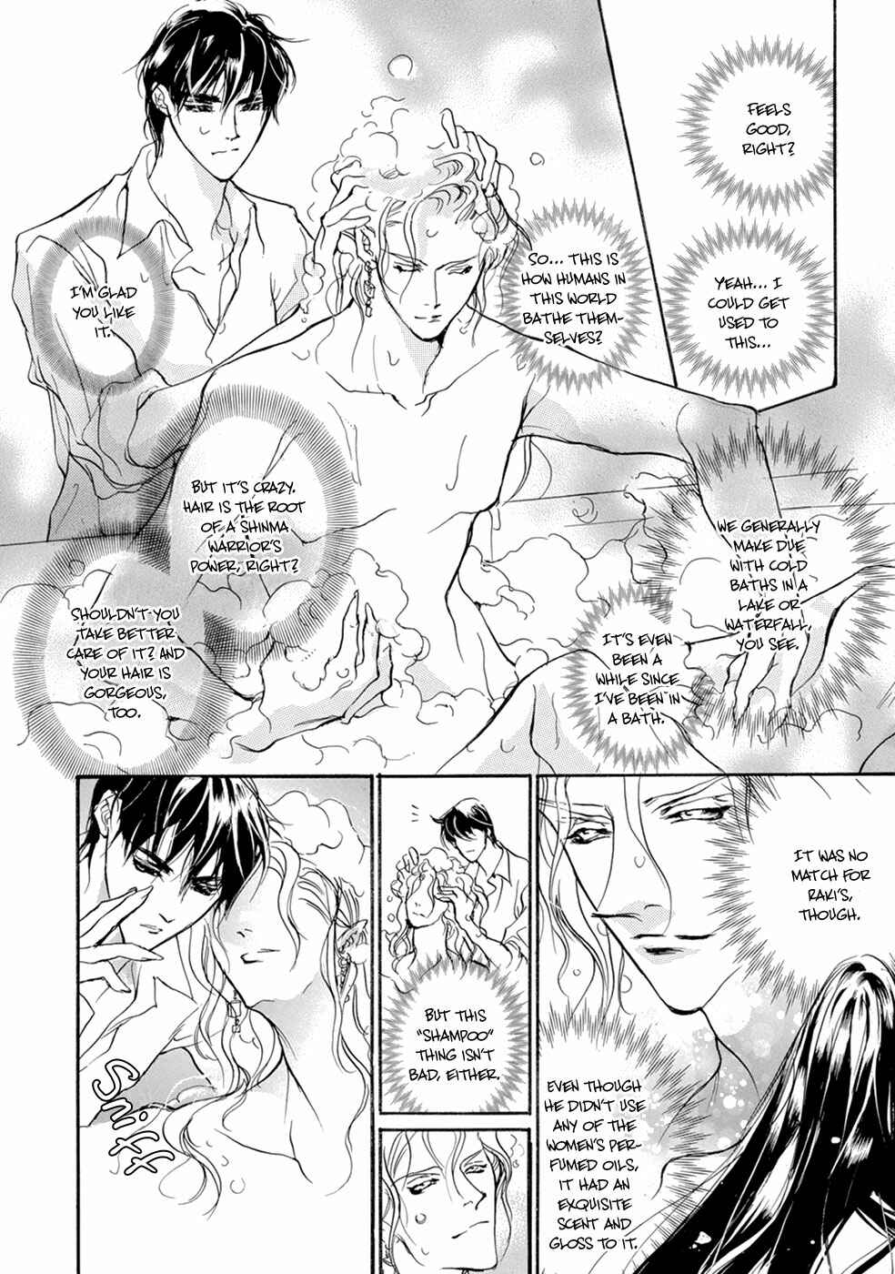 Page 41 Chapter 110 Yami no Kodou