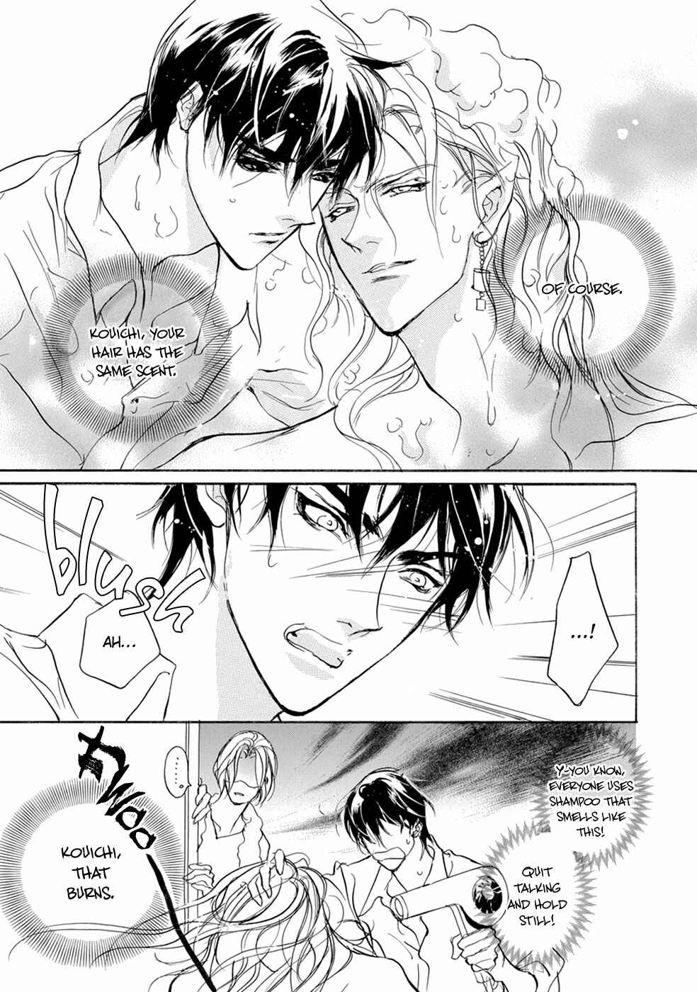 Page 42 Chapter 110 Yami no Kodou