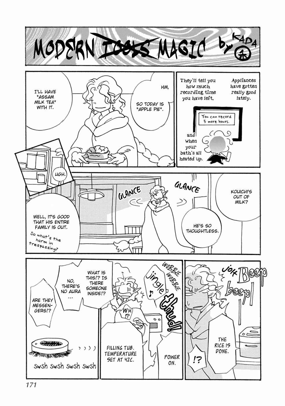 Page 44 Chapter 110 Yami no Kodou