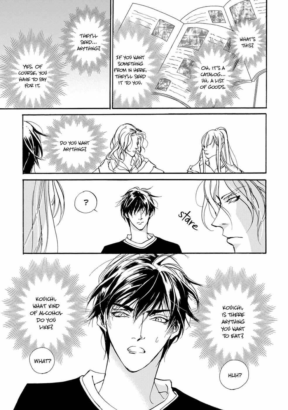 Page 48 Chapter 110 Yami no Kodou