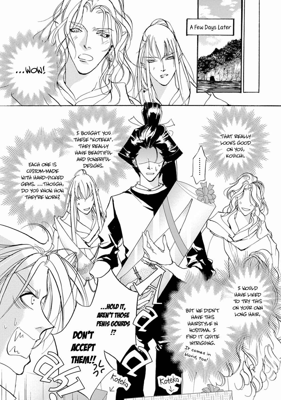 Page 52 Chapter 110 Yami no Kodou