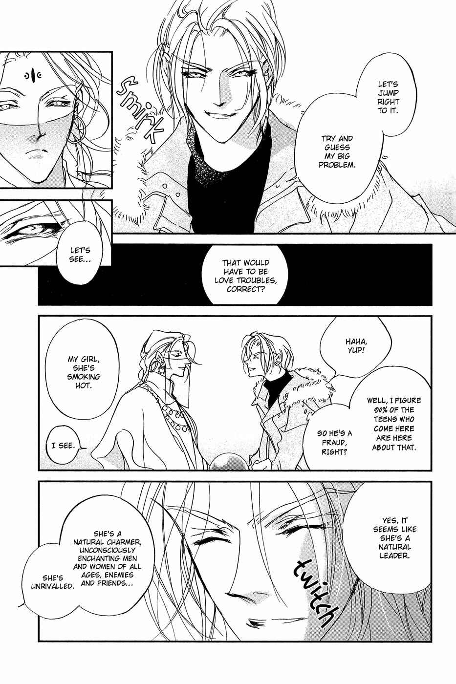 Page 55 Chapter 110 Yami no Kodou