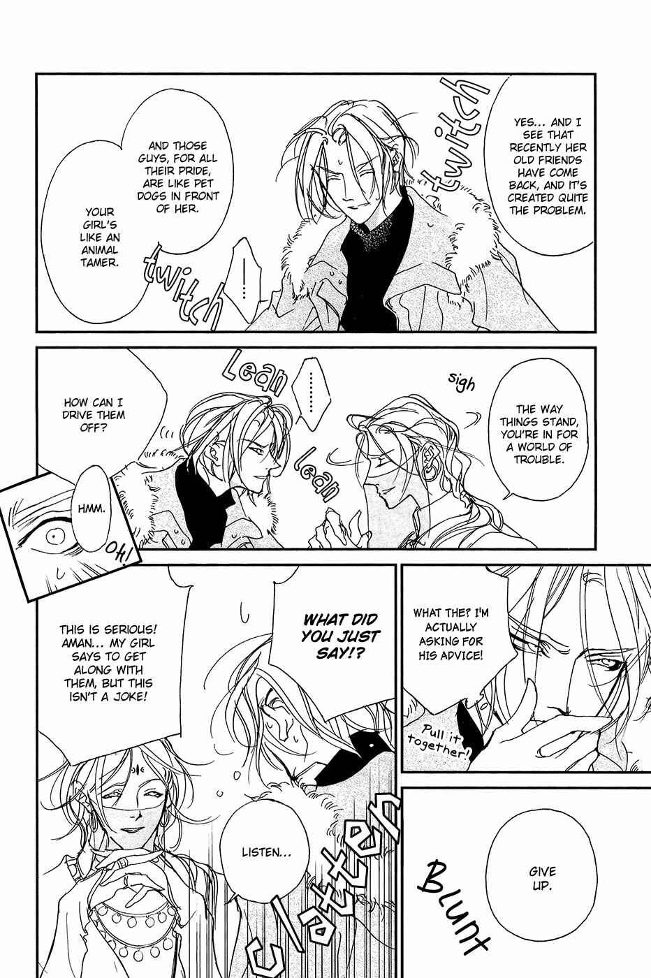 Page 56 Chapter 110 Yami no Kodou