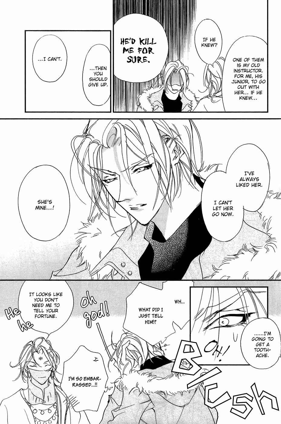 Page 57 Chapter 110 Yami no Kodou