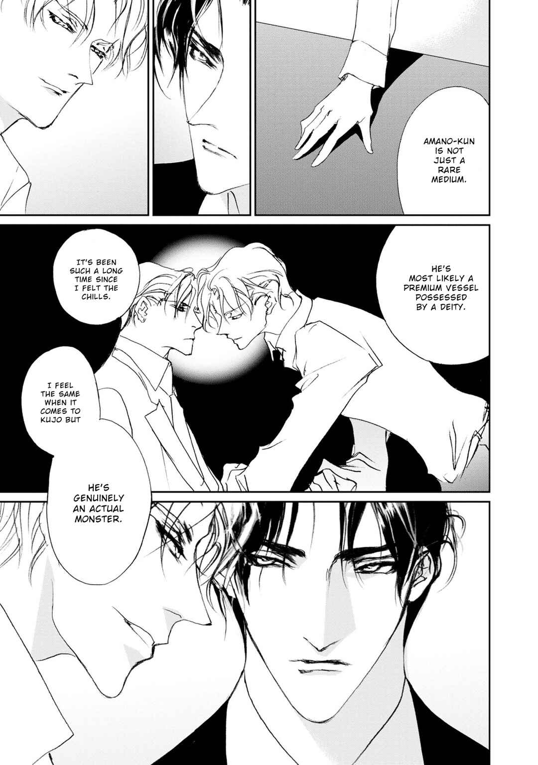 Page 10 Chapter 118 Yami no Kodou