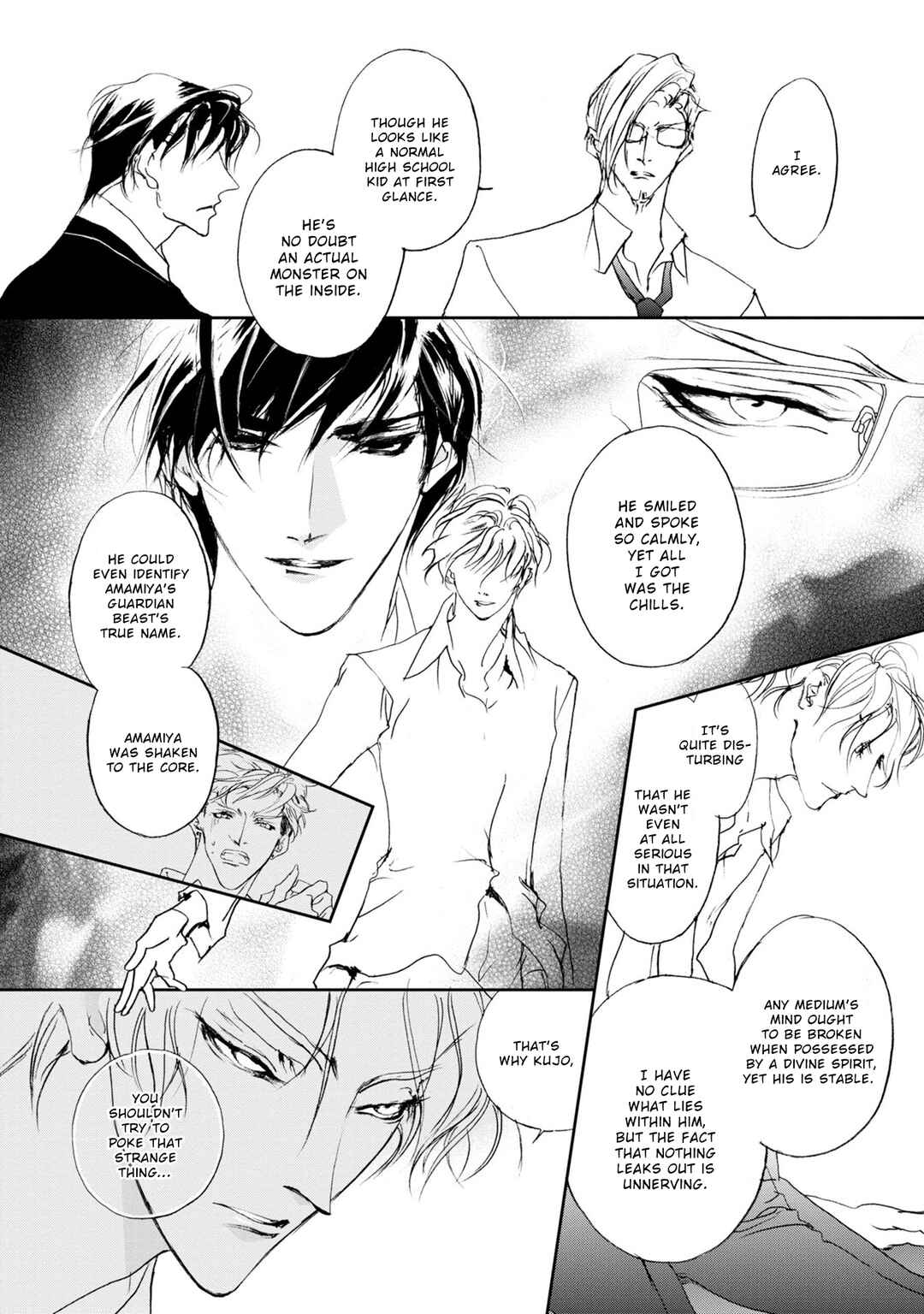 Page 11 Chapter 118 Yami no Kodou