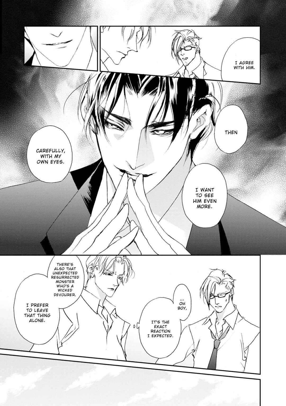 Page 12 Chapter 118 Yami no Kodou