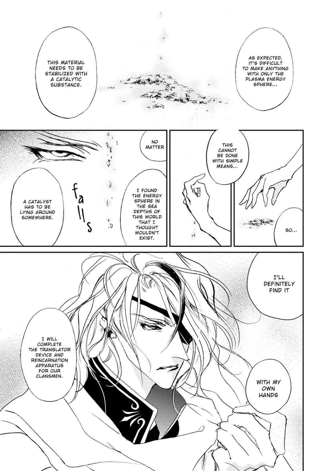 Page 15 Chapter 118 Yami no Kodou