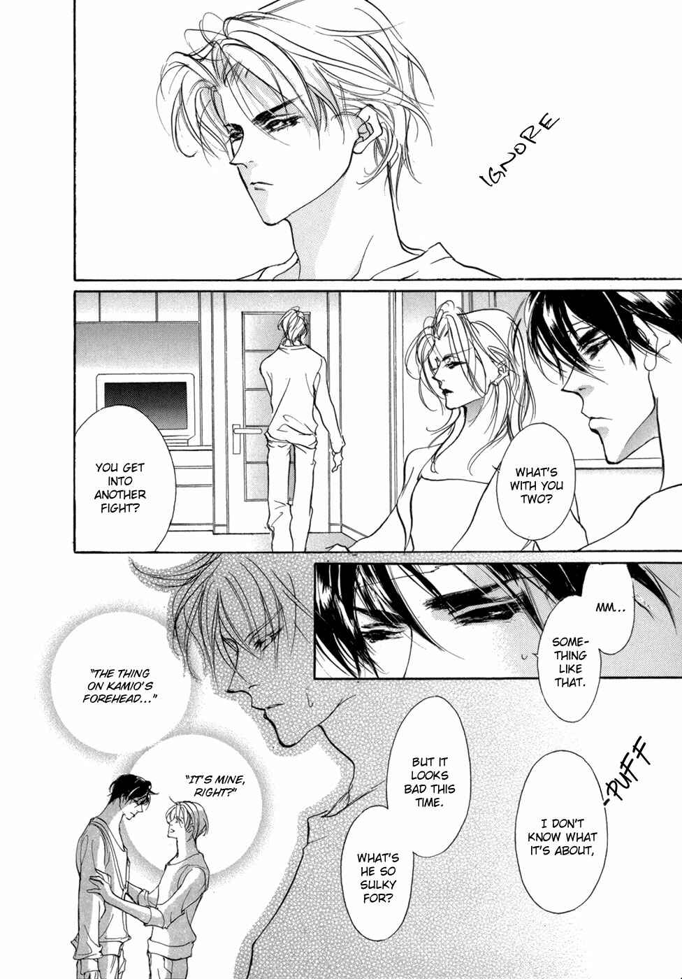 Page 9 Chapter 73 Yami no Kodou