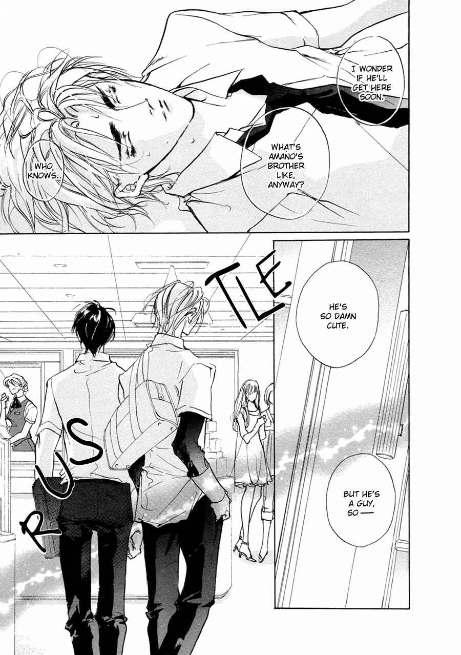 Page 10 Chapter 66 Yami no Kodou