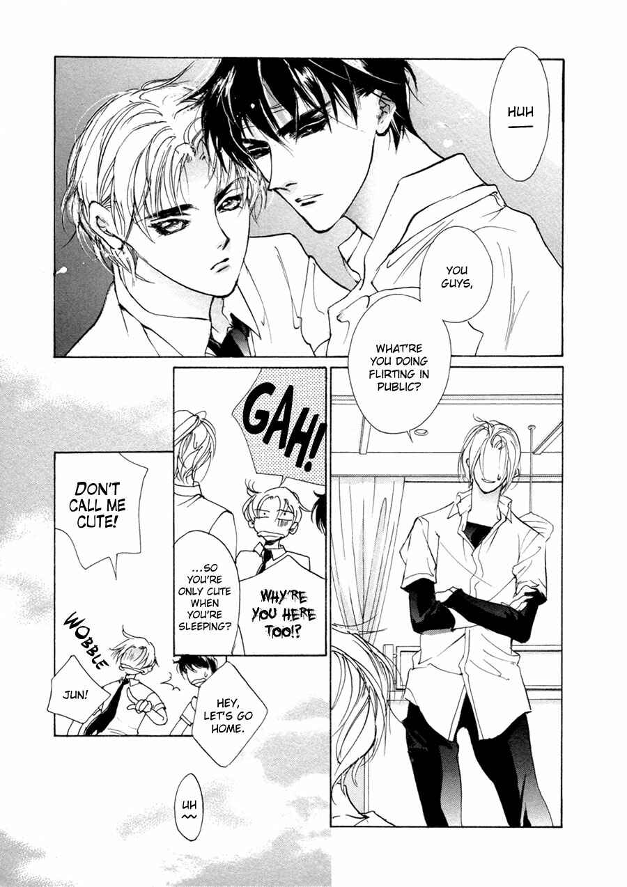 Page 18 Chapter 66 Yami no Kodou
