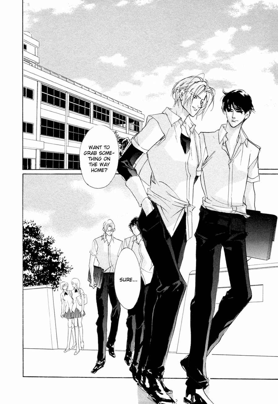 Page 3 Chapter 66 Yami no Kodou