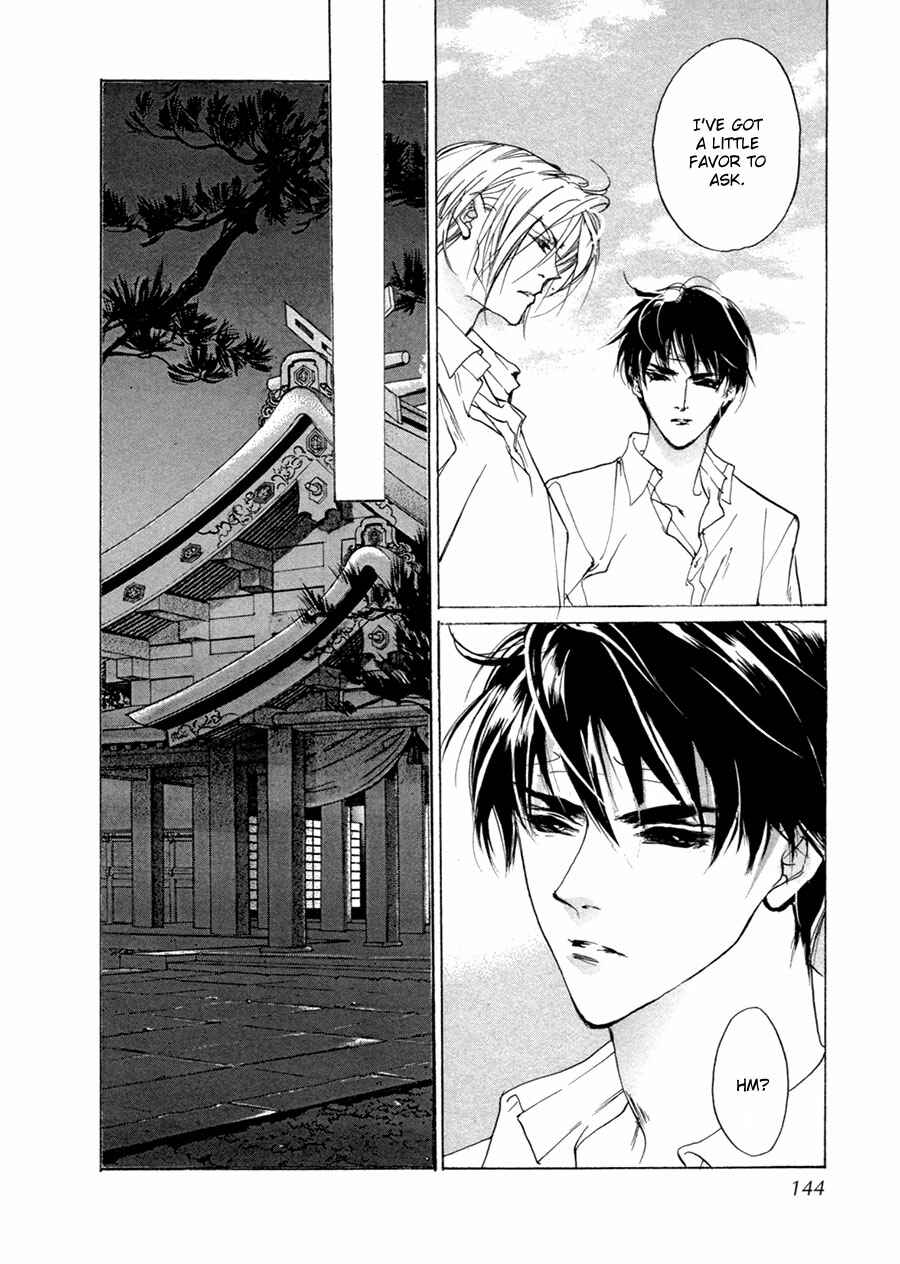 Page 31 Chapter 66 Yami no Kodou