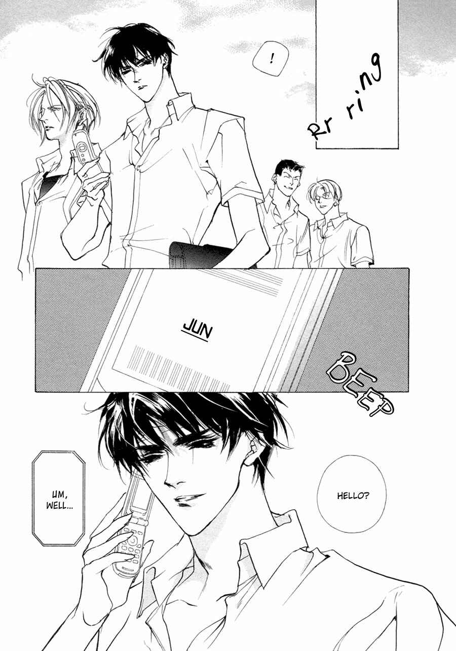 Page 4 Chapter 66 Yami no Kodou