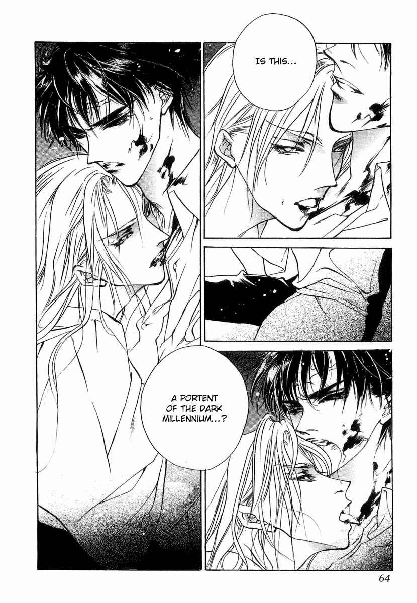 Page 11 Chapter 28 Yami no Kodou