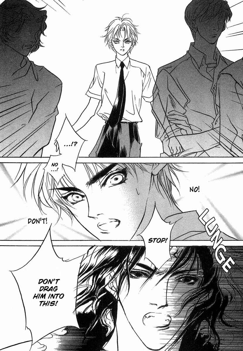 Page 25 Chapter 28 Yami no Kodou