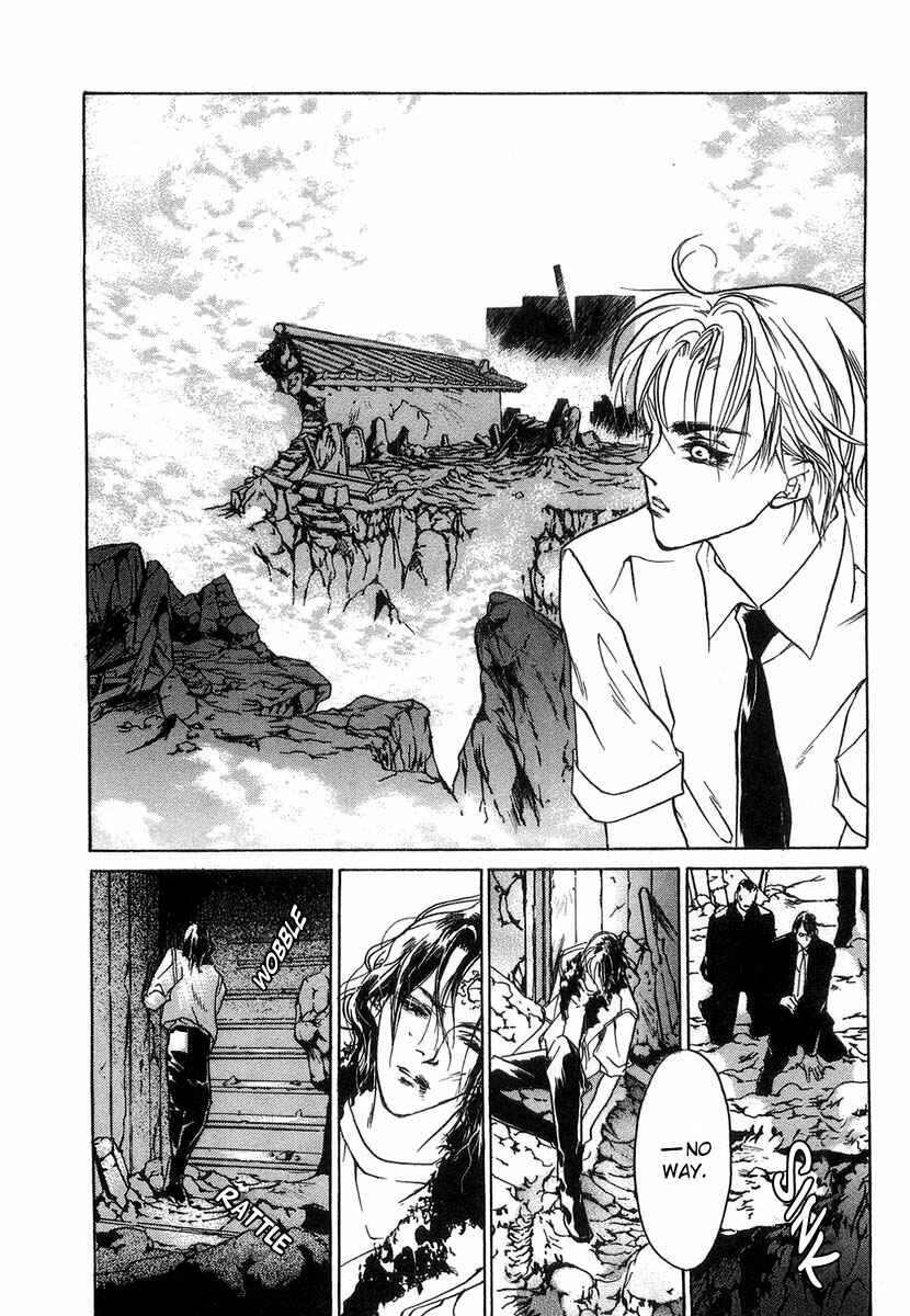Page 29 Chapter 28 Yami no Kodou