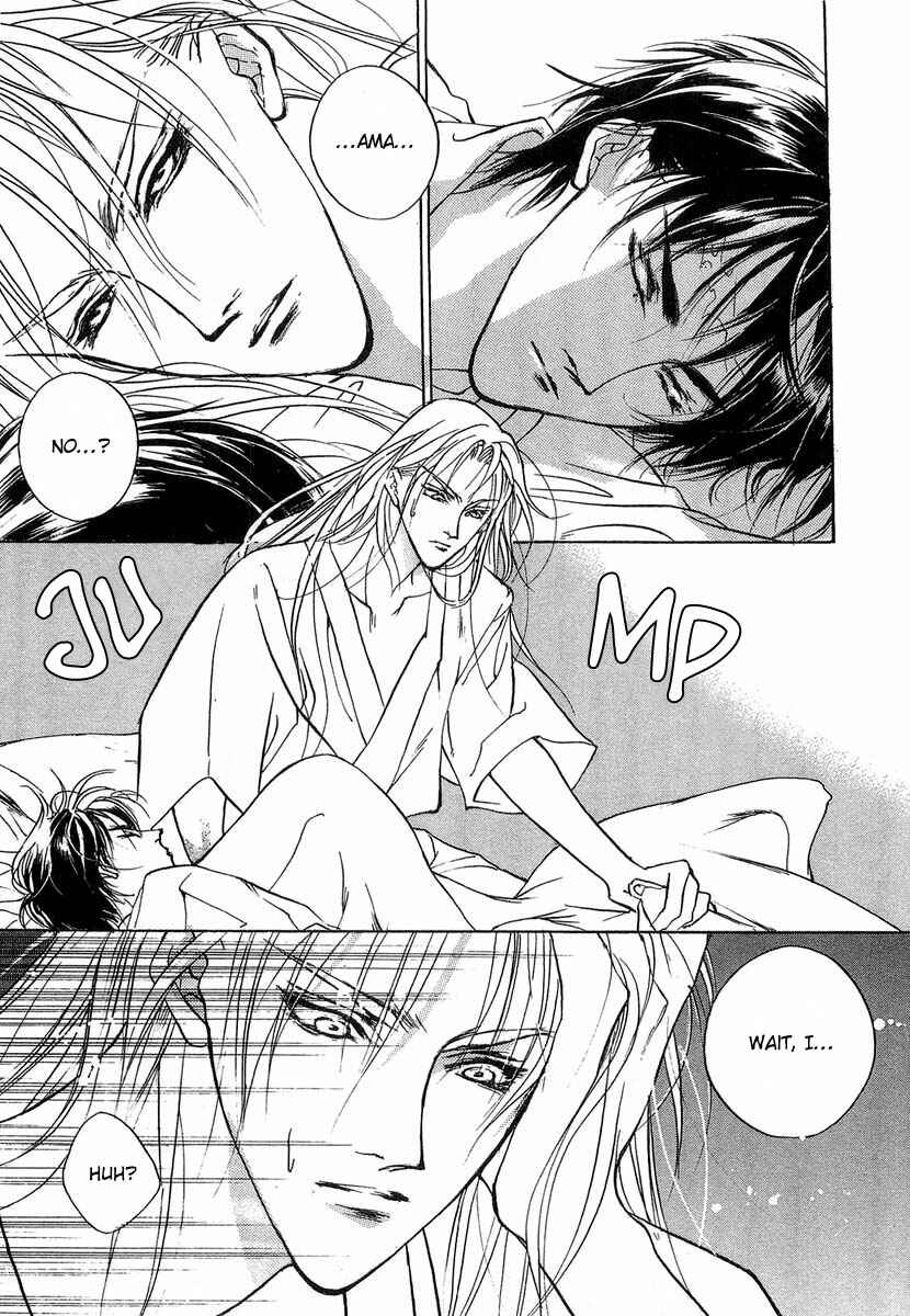 Page 32 Chapter 28 Yami no Kodou