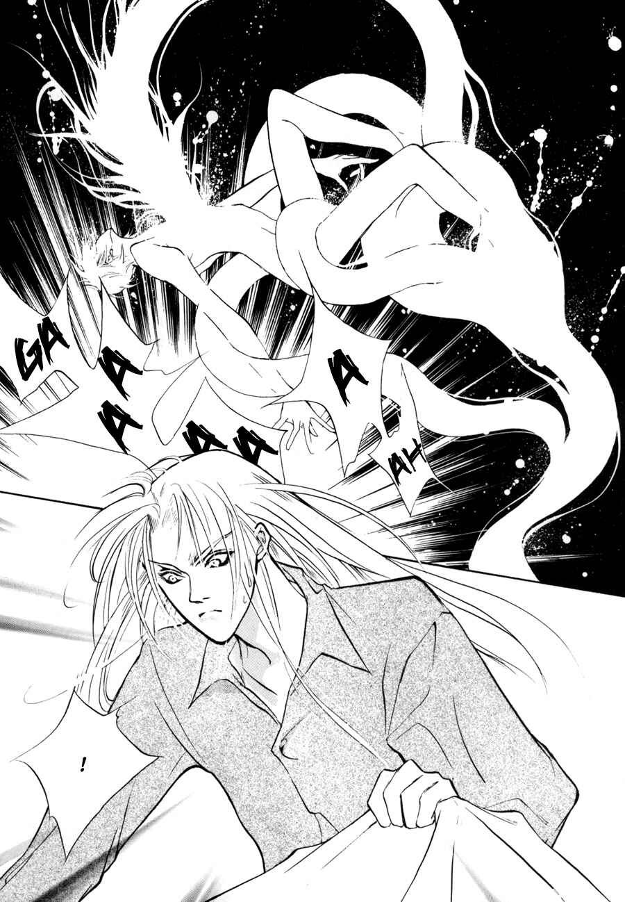 Page 18 Chapter 7 Yami no Kodou