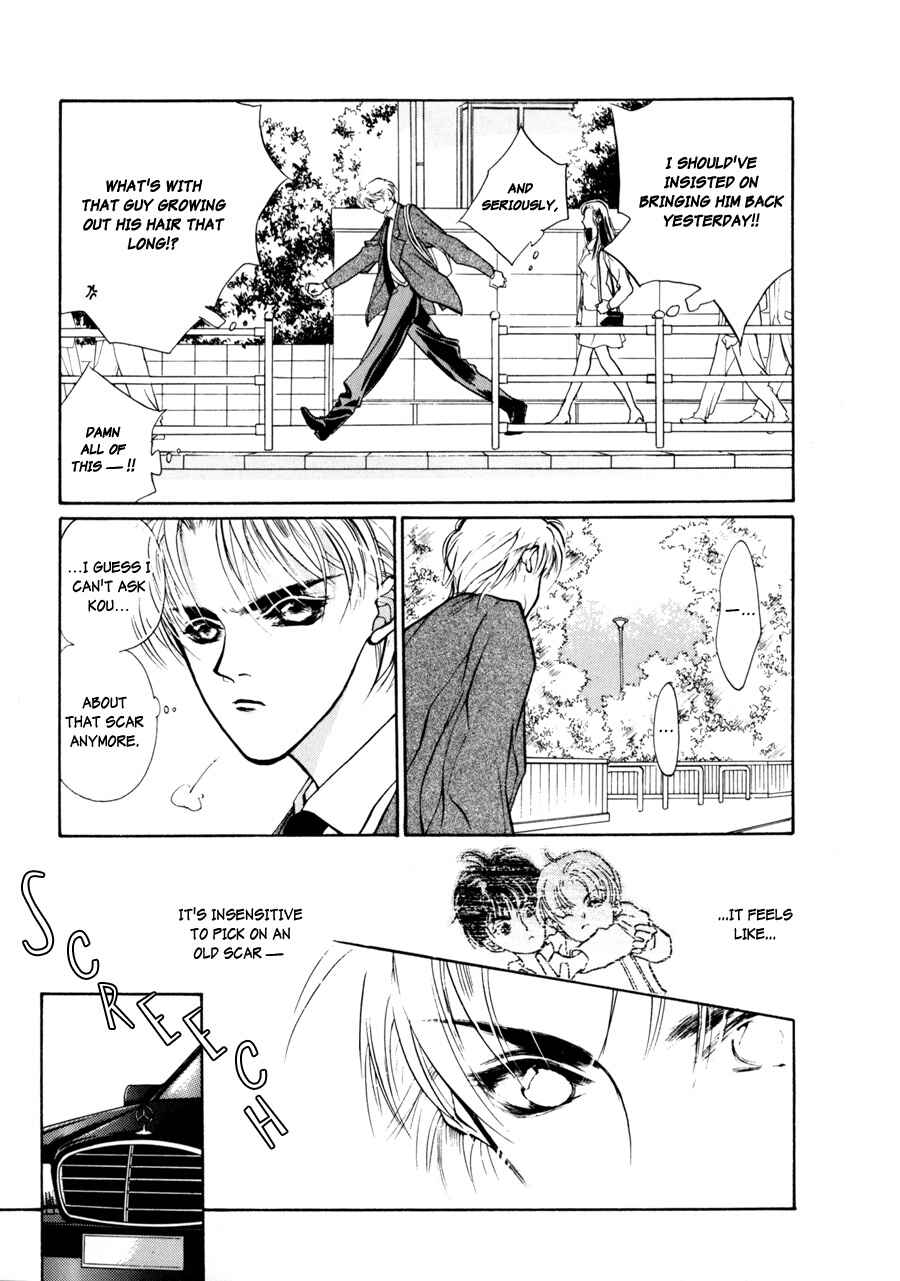 Page 22 Chapter 7 Yami no Kodou