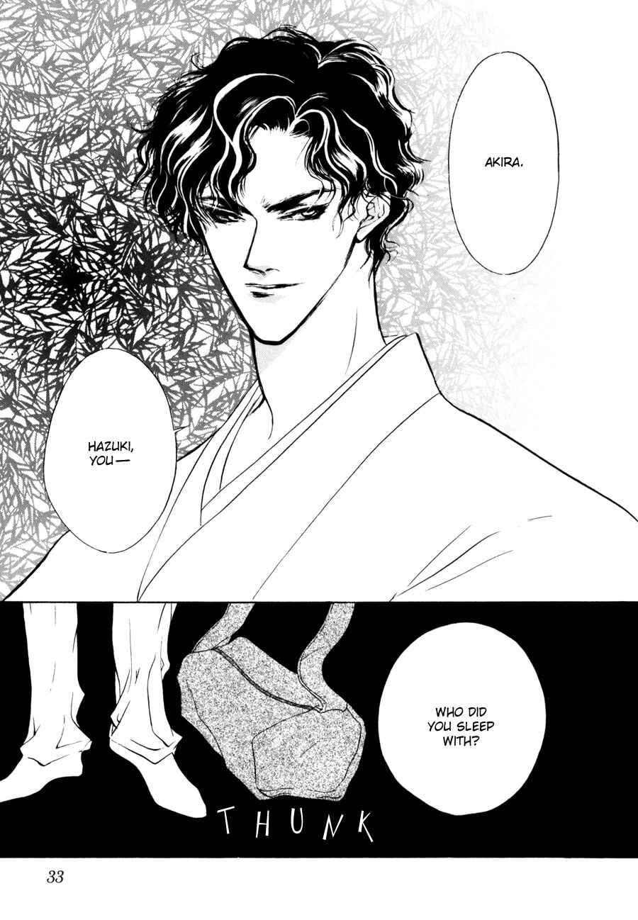 Page 30 Chapter 7 Yami no Kodou