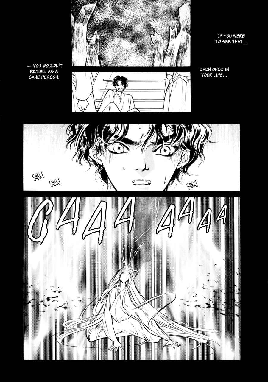 Page 36 Chapter 7 Yami no Kodou