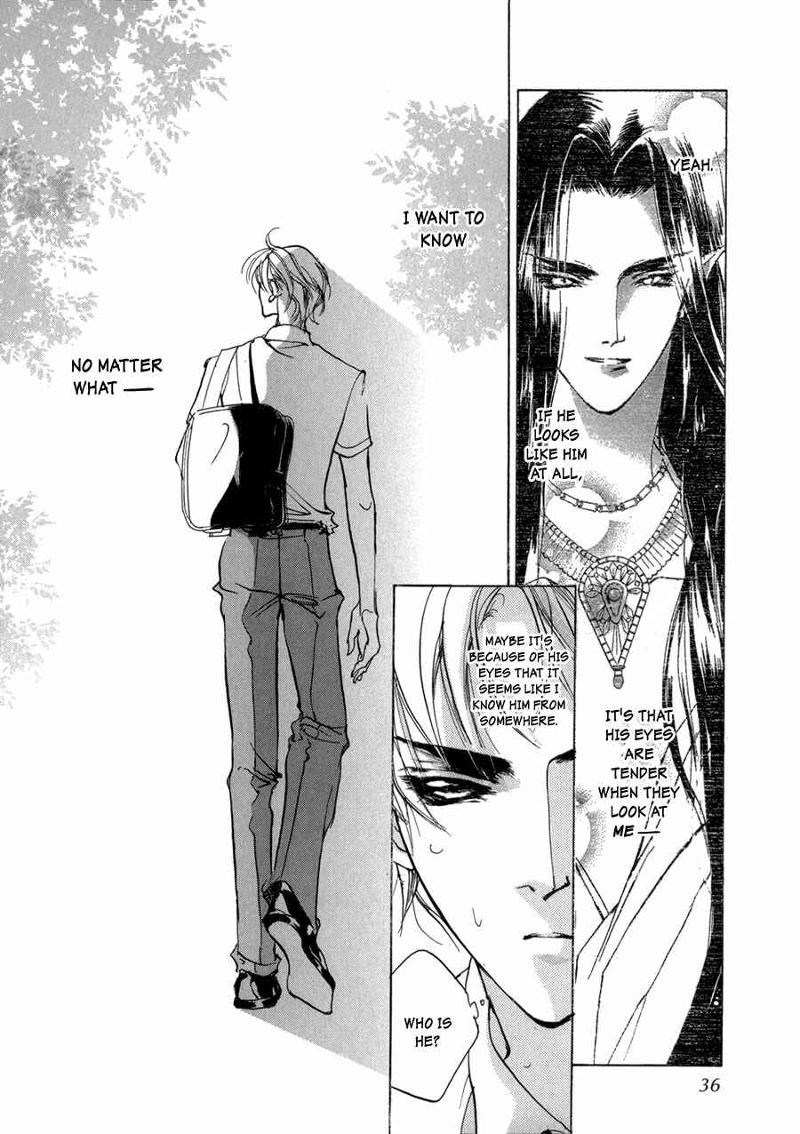 Page 33 Chapter 67 Yami no Kodou