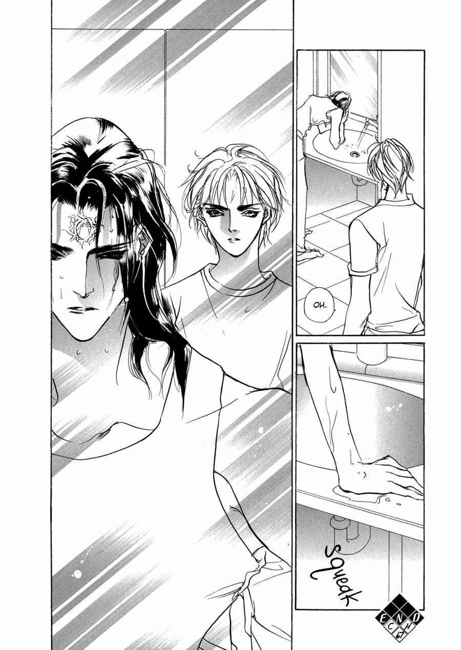 Page 49 Chapter 67 Yami no Kodou