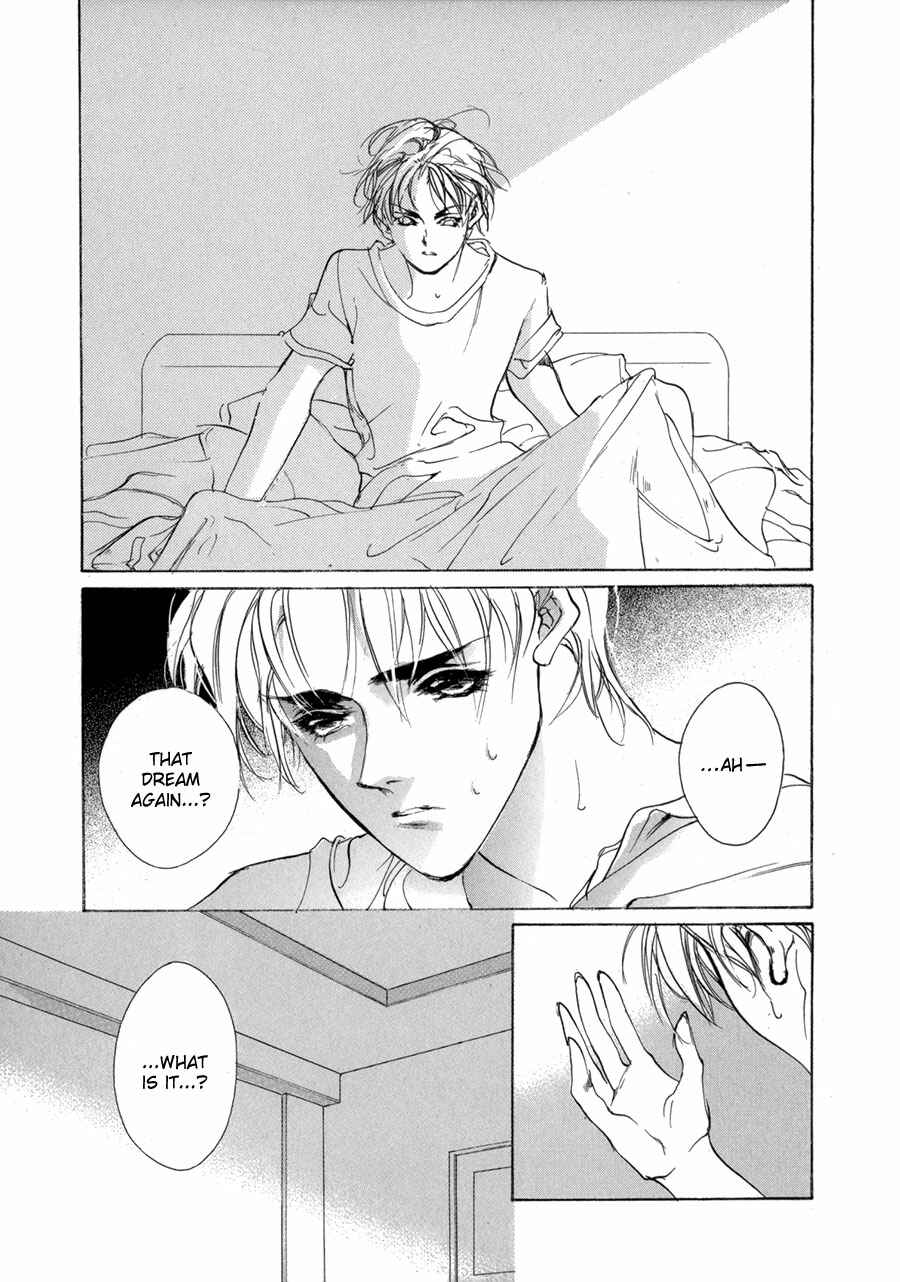 Page 9 Chapter 67 Yami no Kodou