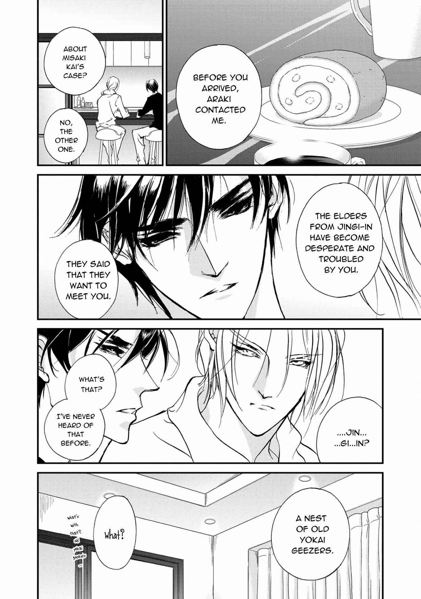 Page 10 Chapter 113 Yami no Kodou