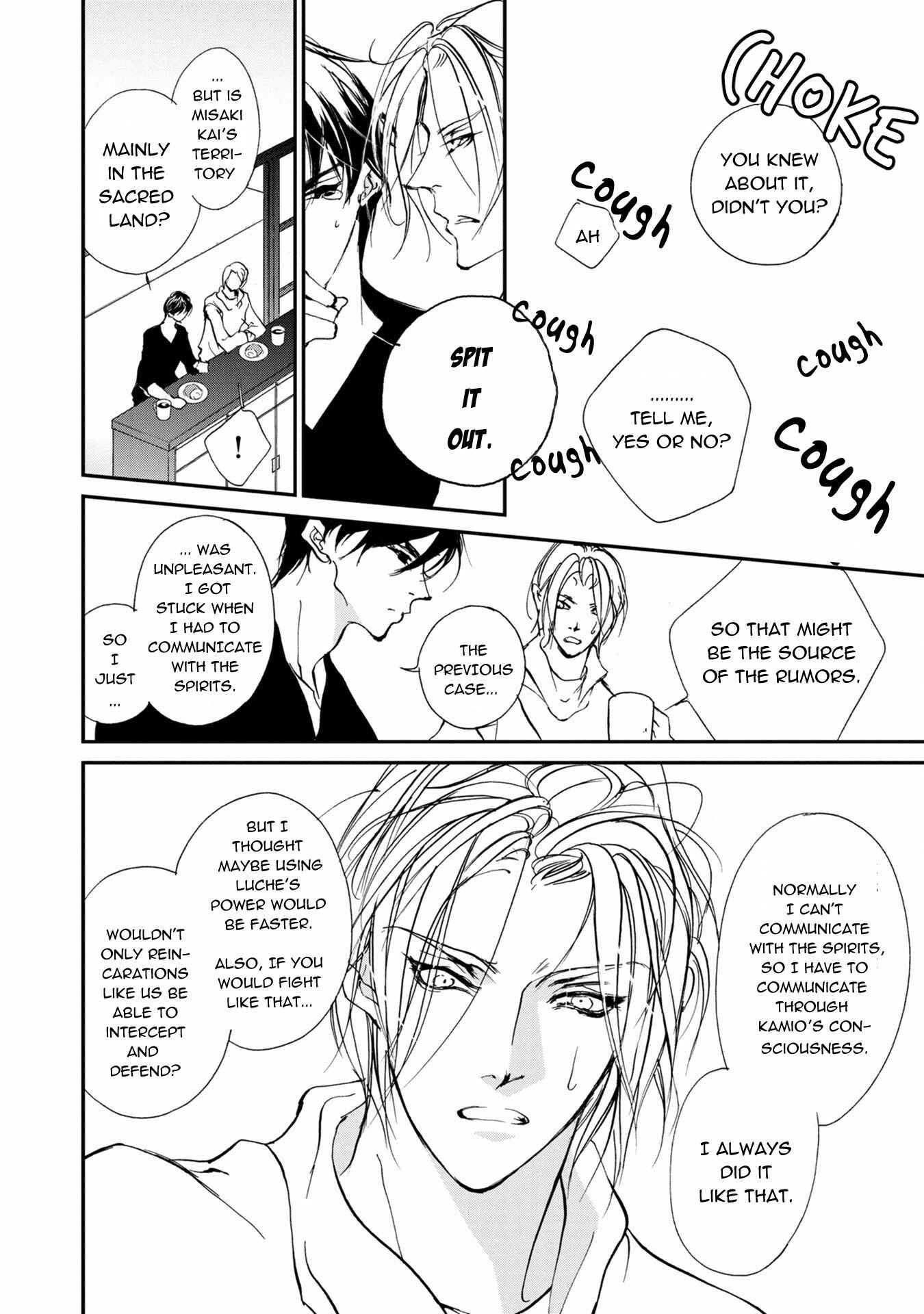 Page 12 Chapter 113 Yami no Kodou