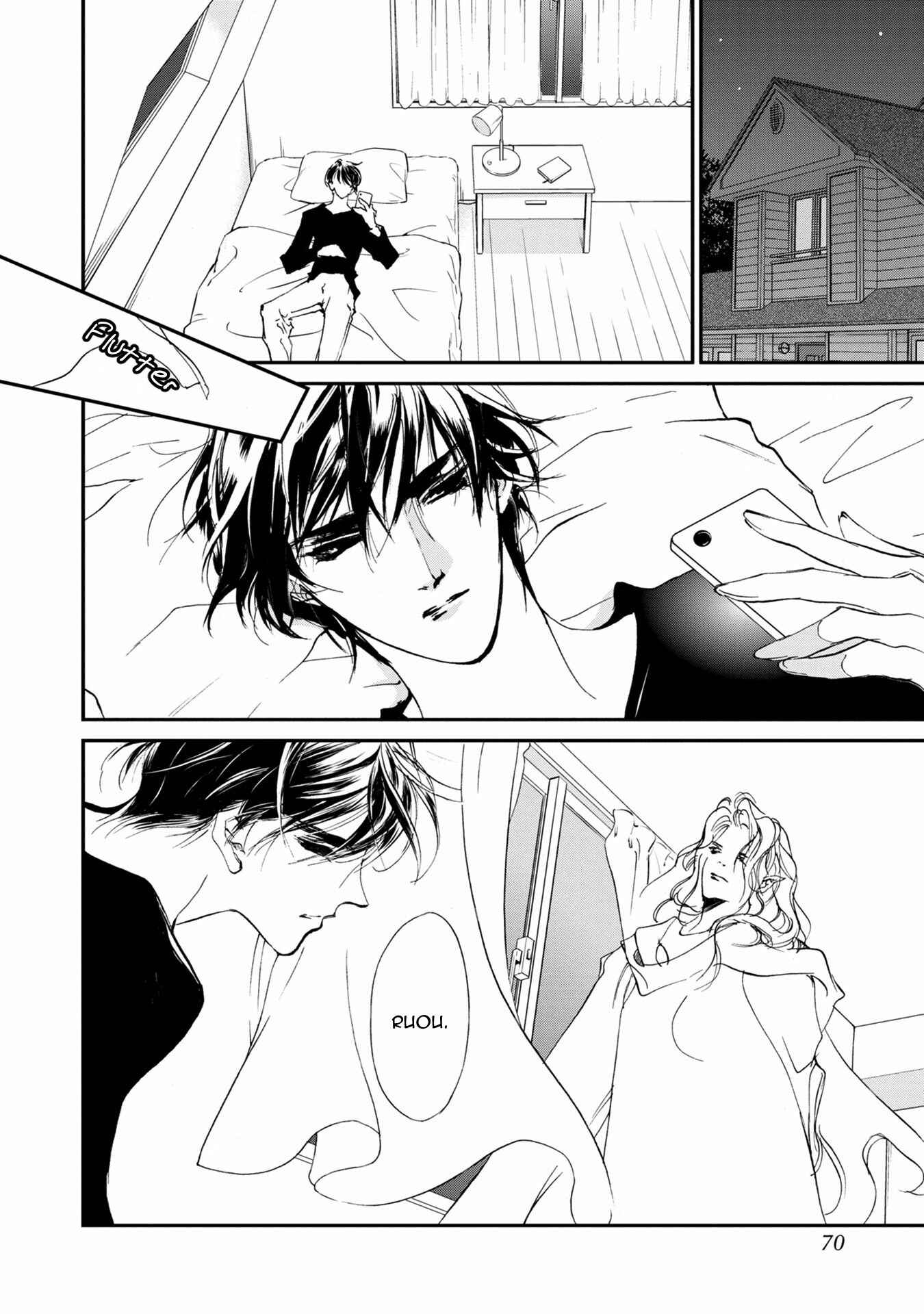 Page 14 Chapter 113 Yami no Kodou