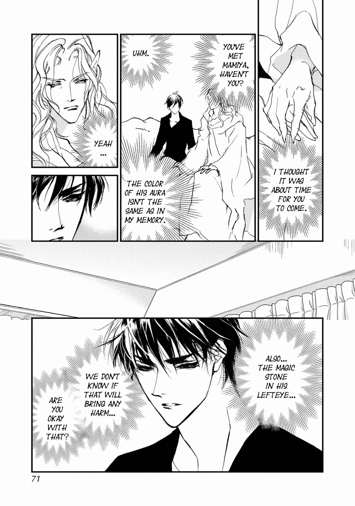 Page 15 Chapter 113 Yami no Kodou