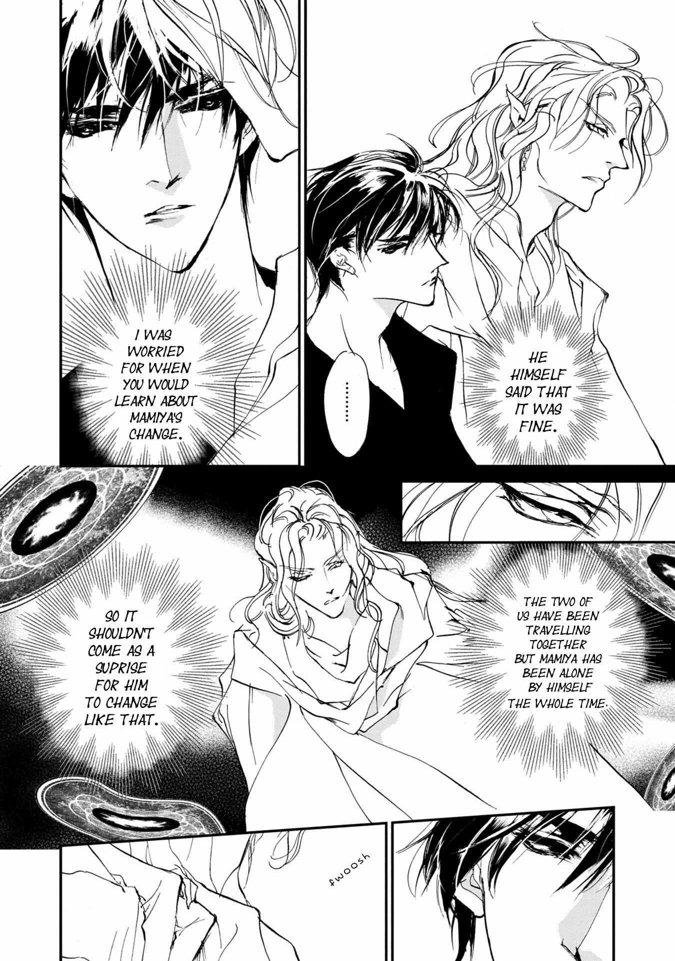 Page 16 Chapter 113 Yami no Kodou