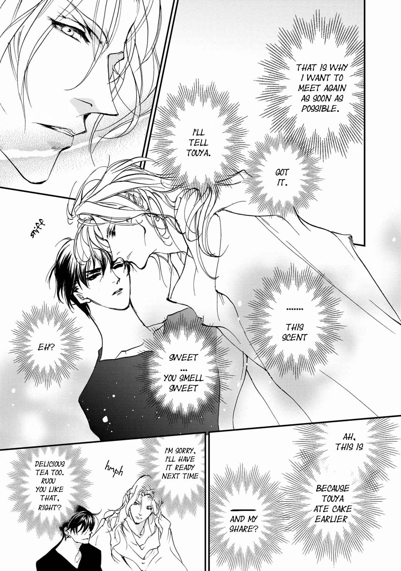 Page 17 Chapter 113 Yami no Kodou
